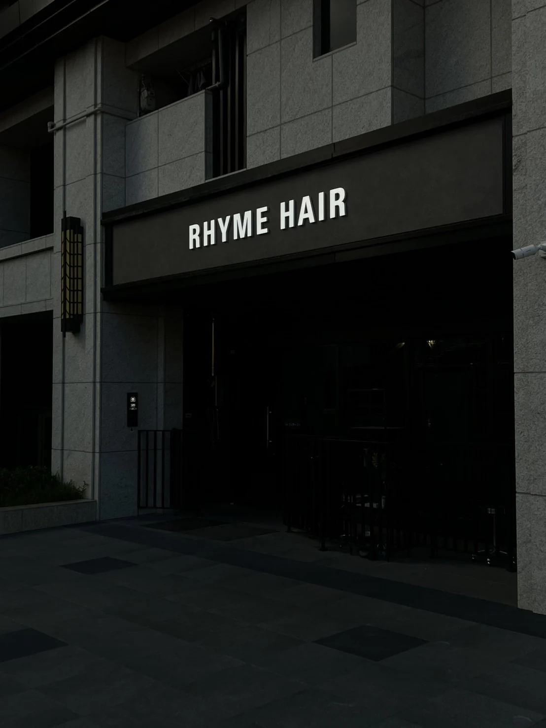 RHYMEHAIR 的門面與入口