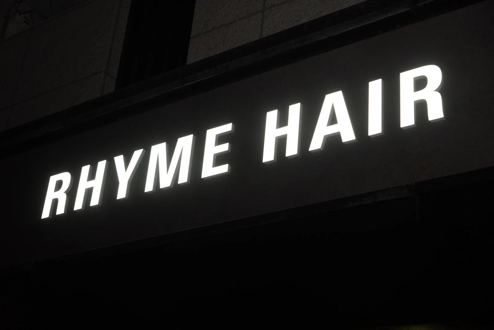 RHYME HAIR 發光招牌